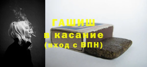 MESCALINE Богородицк